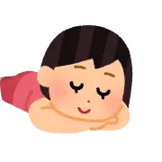 日常の悪習慣